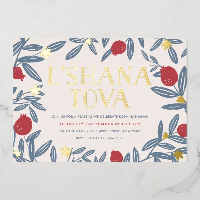 Pomegranate Florals Rosh Hashanah Gold Foil Invitation (Front)