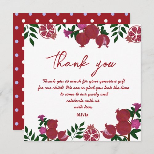 Pomegranate Fresh Fruite Birthday Thank you card