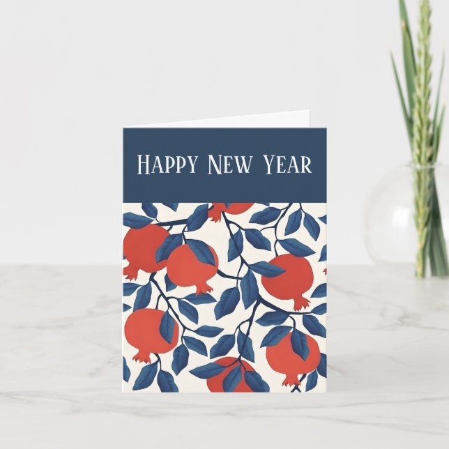 Pomegranate Happy Jewish New Year Holiday Card (Front)