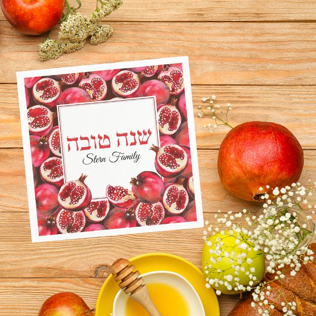 Pomegranate Jewish Holiday Hebrew Rosh Hashanah  Napkins (Creator Uploaded)