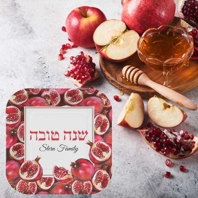 Pomegranate Jewish Rosh Hashanah Hebrew Shana Tova Paper Plates (Creator Uploaded)