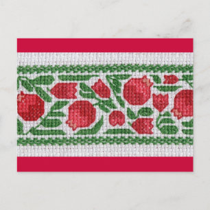 Pomegranate postcard