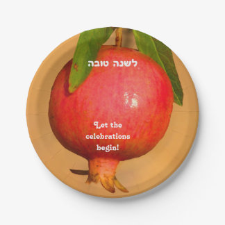 Pomegranate Rosh HaShana Paper Plates