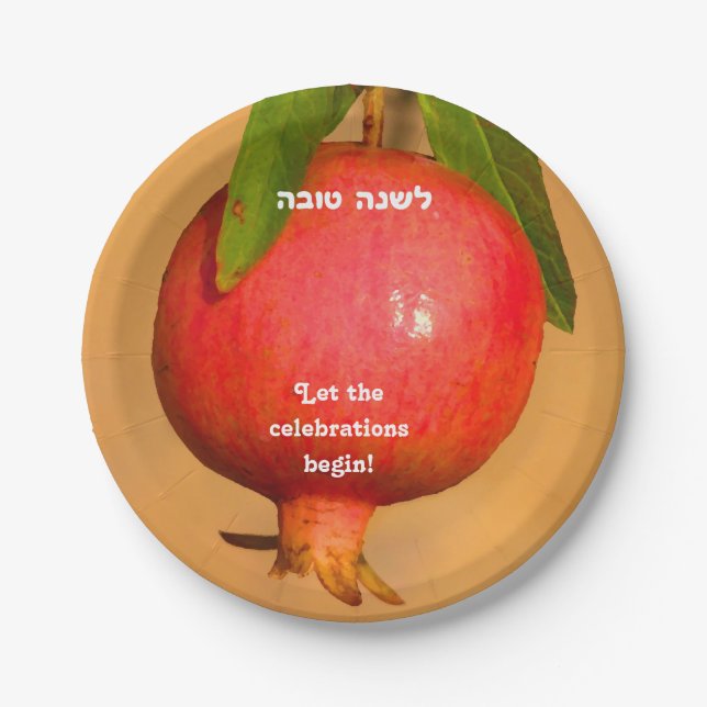Pomegranate Rosh HaShana Paper Plates (Front)