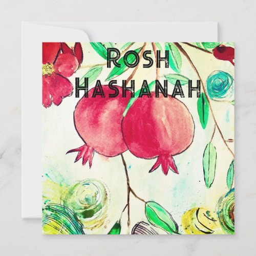 Pomegranate Rosh Hashanah Fruit Shana Tova