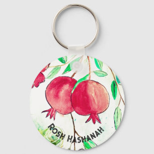 Pomegranate Rosh Hashanah Fruit Shana Tova Keychain