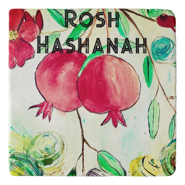 Pomegranate Rosh Hashanah Fruit Shana Tova Trivet (Front)