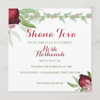 Pomegranate Rosh Hashanah Invitation