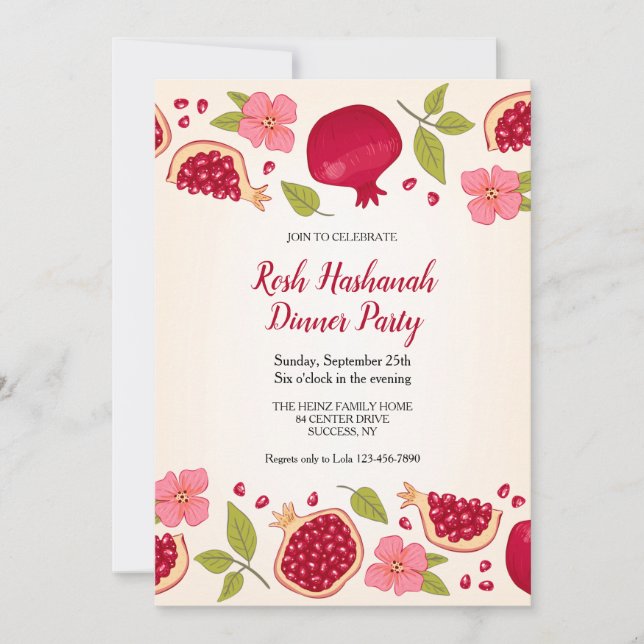Pomegranate Rosh Hashanah  Invitation (customized) (Front)
