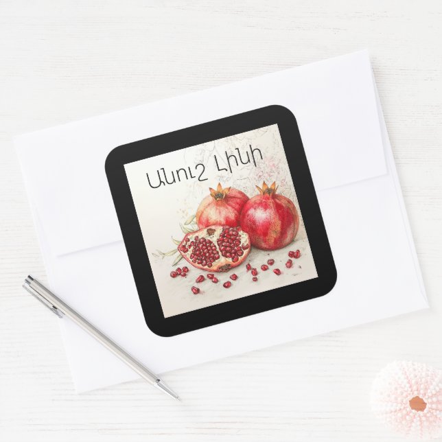 Pomegranate Sticker (Envelope)