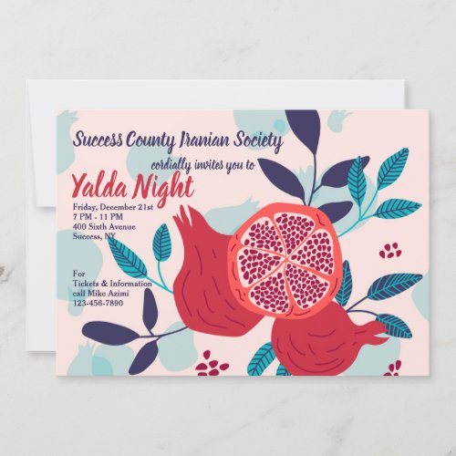 Pomegranate Yalda Invitations