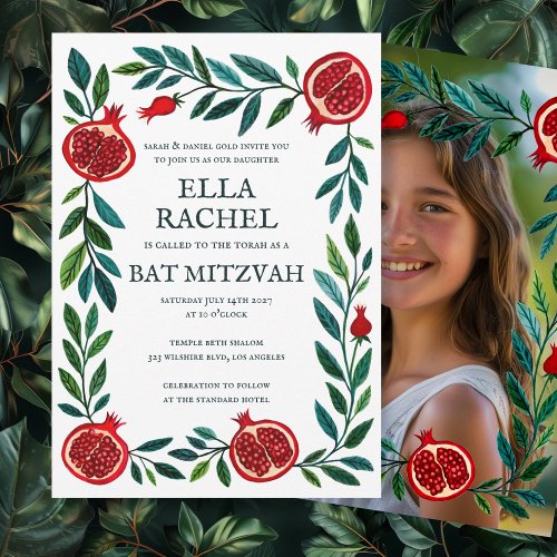 Pomegranates Bnai Bat Bar Mitzvah Custom Photo  Invitation