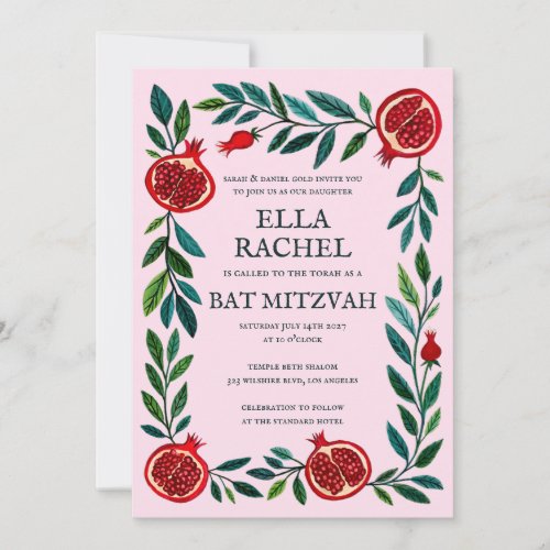 Pomegranates Custom Bat Bar Mitzvah Watercolor