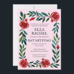 Pomegranates Custom Bat Bar Mitzvah Watercolor Invitation<br><div class="desc">Perfect card to announce a bar mitzvah, bat mitzvah or other Jewish celebration! Hand made art for you! FULLY CUSTOMIZABLE! Click on “Personalize” above to edit the text. Click "edit using design tool" to adjust the fonts, colors and placements. Also you can easily change the card style to have square...</div>