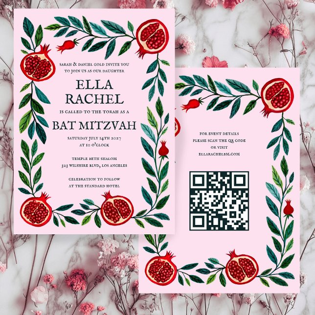 Pomegranates Custom B'nai Bat Bar Mitzvah QR Code Invitation (Pomegranates Custom B'nai Bat Bar Mitzvah QR Code Invitation
)