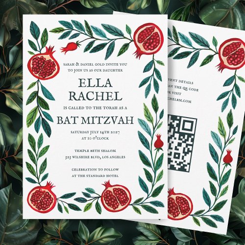 Pomegranates Custom Bnai Bat Bar Mitzvah QR Code Invitation