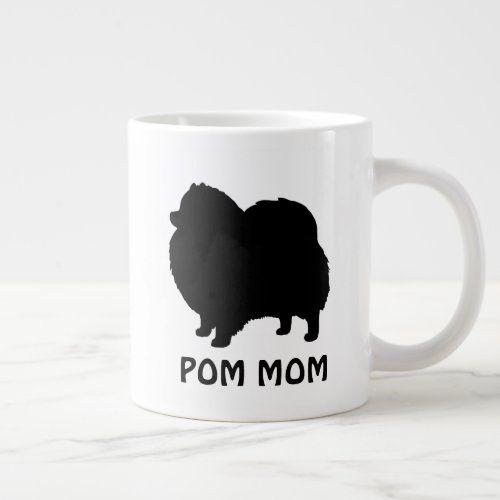 Pomeranian Black Dog Silhouettes with Custom Text Large Coffee Mug