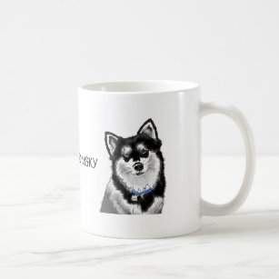 pomsky gifts