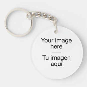Pon Your Own Design In Key Ring In Target by FormaNatural at Zazzle