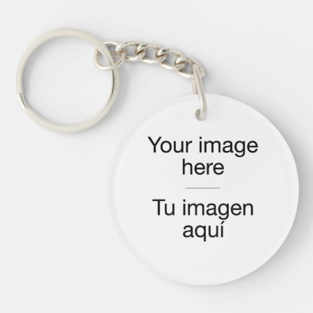 Pon Your Own Design In Key Ring In Target