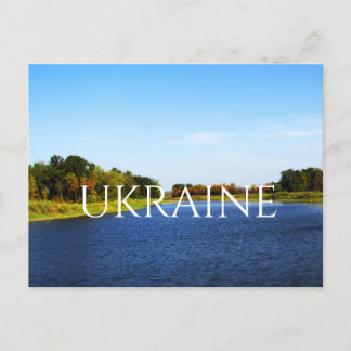 Pond in the southern steppe part of Ukraine Postcard