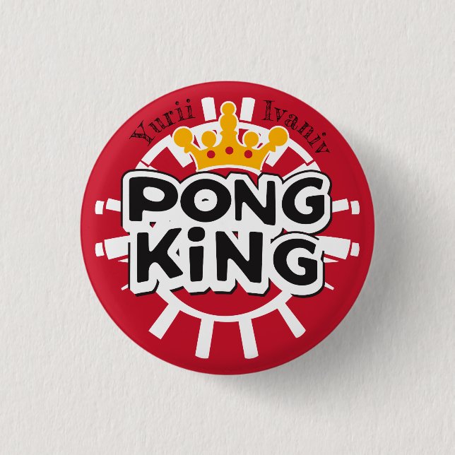 Pong King Red Button (Front)