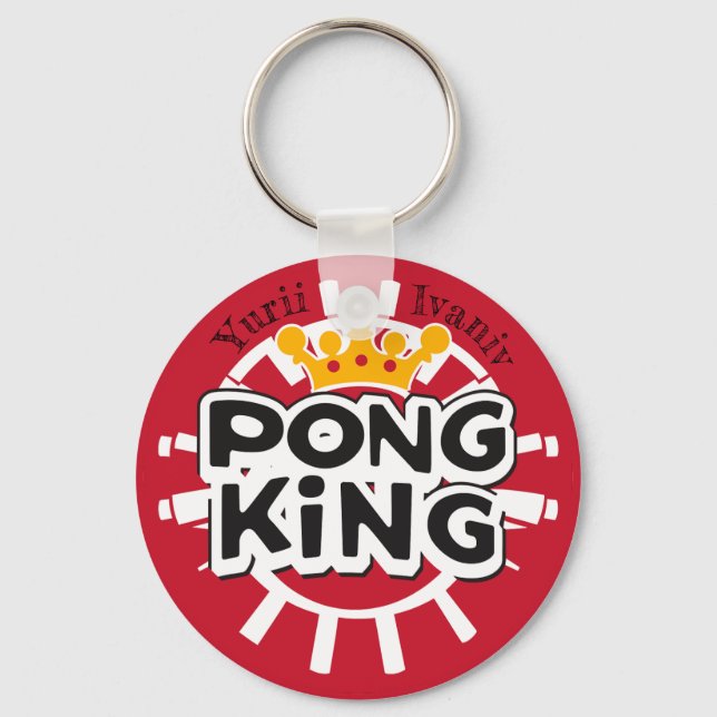 Pong King Red Keychain (Front)