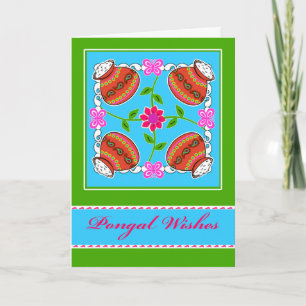 Pongal Wishes, Kolam Inspired Indian Design Card