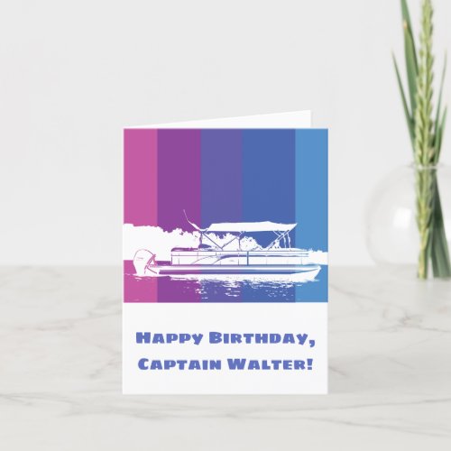 Pontoon Boat Owners Personalized Birthday Card