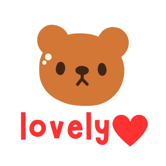 poo bear design T shirt (Creator Uploaded)