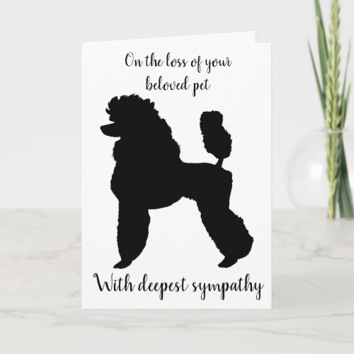 Poodle dog silhouette custom pet sympathy card