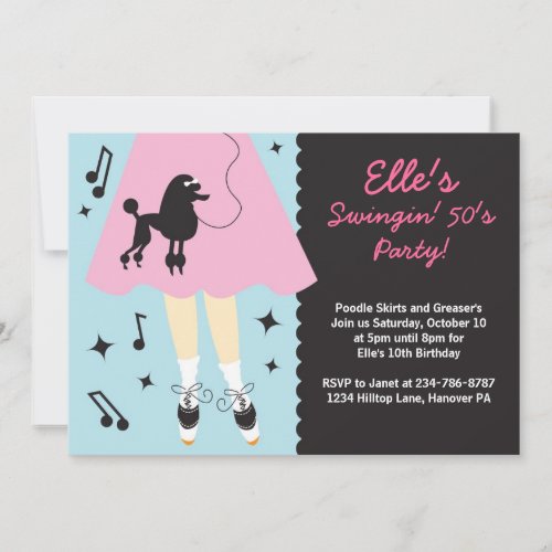 Poodle Skirt 1950's themed party invitation
