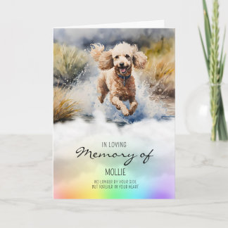 Poodle watercolour pet dog loss sympathy card