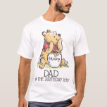 Pooh Watercolor First Birthday Dad T-Shirt<br><div class="desc">Celebrate your little one’s first birthday in style with our Pooh Watercolor First Birthday Dad T-shirt. Featuring Pooh Bear, Piglet, Tigger, and Eeyore in a soft, watercolor design, this shirt brings a whimsical Disney touch to your special day. The gentle pastel colors and playful characters make it the perfect choice...</div>
