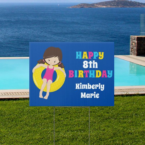 Pool Party Birthday Girl Custom Kids Welcome Yard Sign