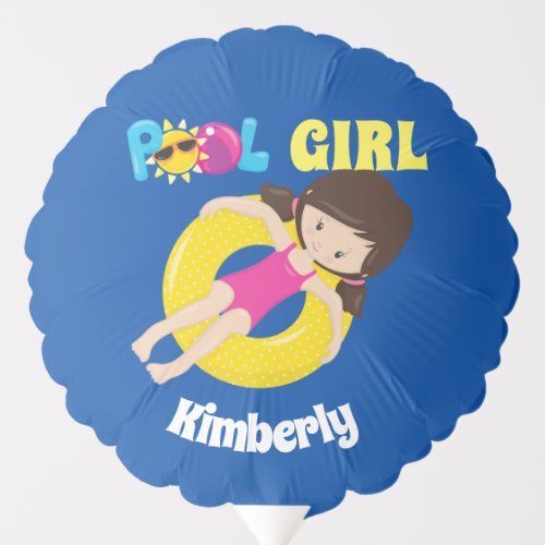 Pool Party Birthday Girl Cute Custom Swimming Balloon
