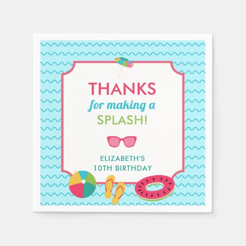 Pool Party Birthday Thank You Splash Colorful Kids Napkins