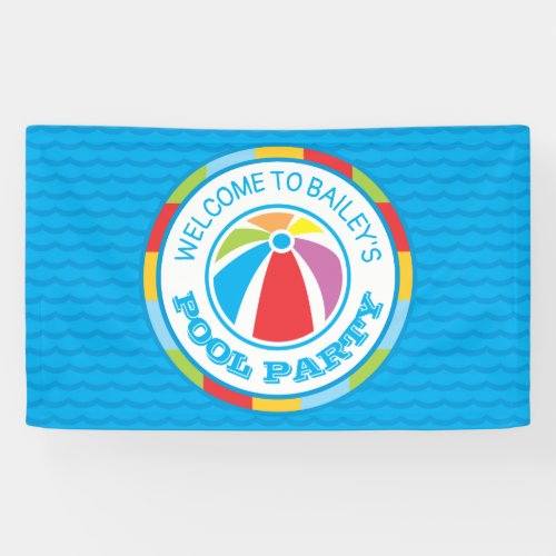 Pool Party Summer Party Welcome Sign Banner