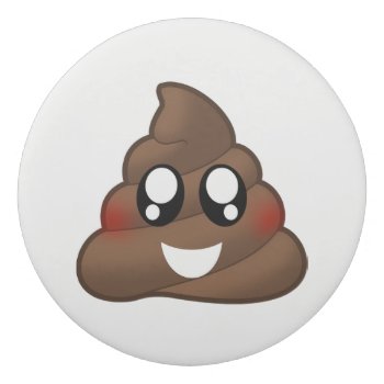 Poop Emoji Eraser by MishMoshEmoji at Zazzle