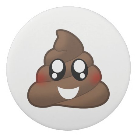 Poop Emoji Eraser