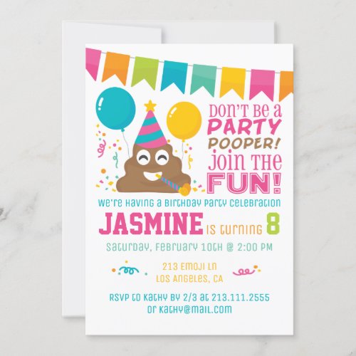 Poop Emoji Funny Birthday Party Invitation