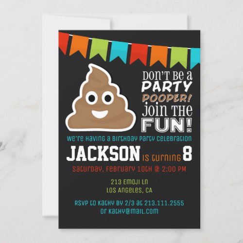 Poop Emoji Funny Boys Birthday Party Invitation