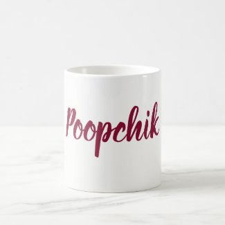 Poopchik! Ukrainian Mug from Baba