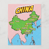 Pop Art Illustrated China map (Front)