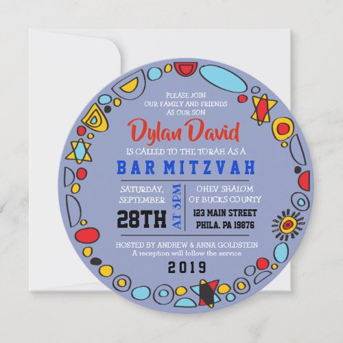 POP ART SCRIBBLY Bar Mitzvah Invitation