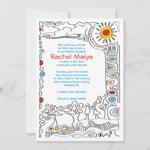 POP ART SCRIBBLY Bat Mitzvah Invitation