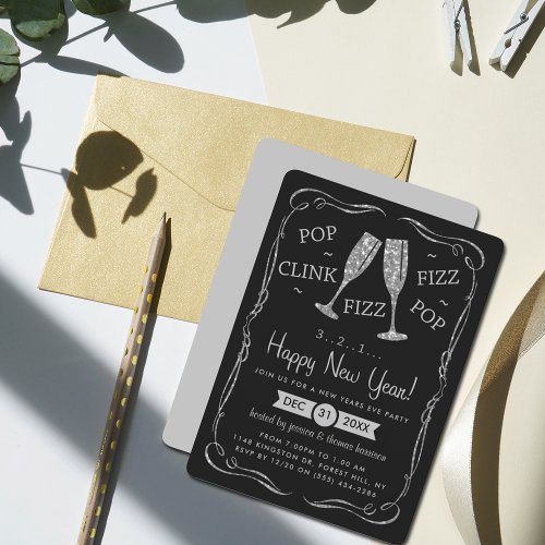 Pop Clink Fizz Silver New Years Eve Party Invitation