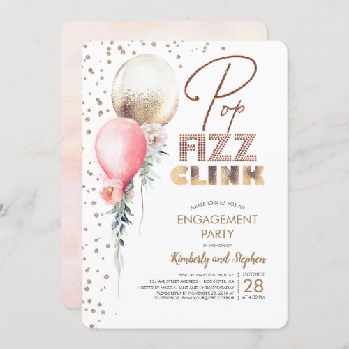 Pop Fizz Clink Balloon Garlands Modern Engagement Invitation