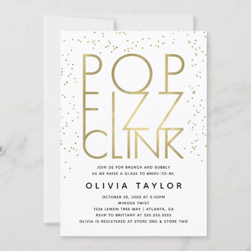 Pop Fizz Clink Bridal Shower Invitation Faux Gold Invitation