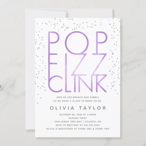 Pop Fizz Clink Bridal Shower Invitation Purple Invitation